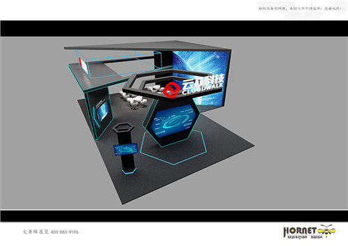云从科技深圳安博会展台设计搭建公司