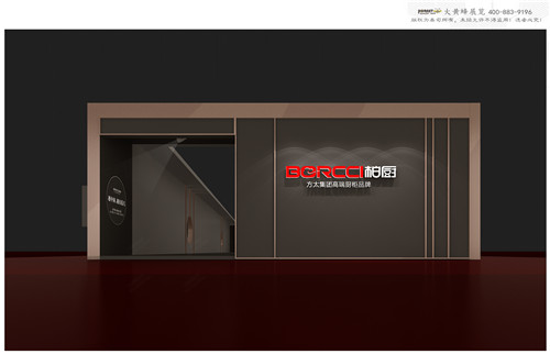 柏厨广州建博会特装展台设计搭建