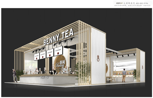 帮利茶业上海酒店展展台设计搭建