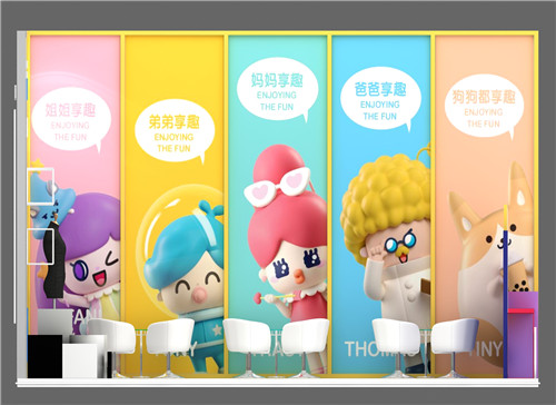 满屋世界玩具展台设计搭建