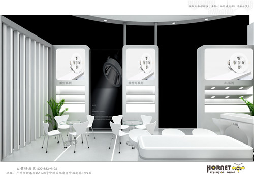 朗瑞照明照明展台设计搭建公司