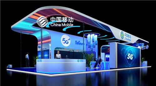 中国移动安防展台设计搭建