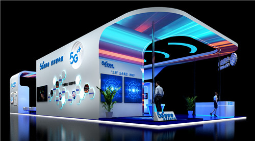 中国移动安防展台设计搭建