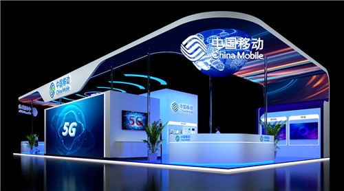 中国移动安防展台设计搭建