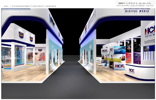 旭森涂层广印展台设计搭建