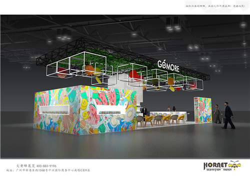 果美味酒店用品展特装展台设计搭建