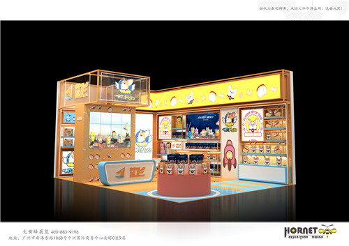 飞狗授权展特装展台设计搭建