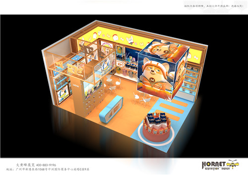 飞狗授权展特装展台设计搭建