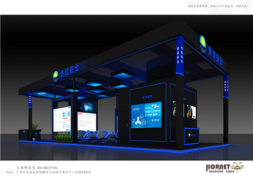 竞远安全天翼智能展特装展台设计搭建