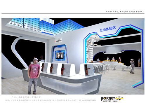 迪卡龙建材展台设计搭建