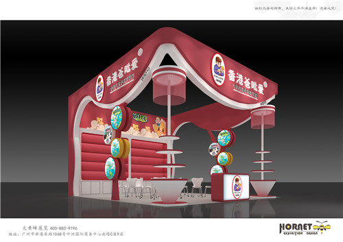 香港爸吡爱孕婴童展台设计搭建