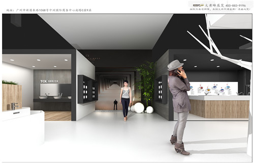 TCK厨卫展展台设计搭建