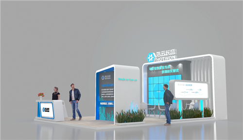 浩云长盛特装展台设计搭建