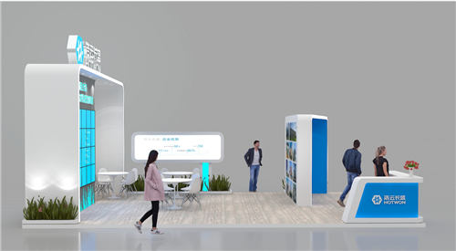 浩云长盛特装展台设计搭建