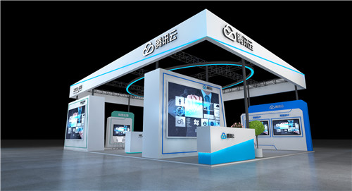 腾讯云工业展台设计搭建