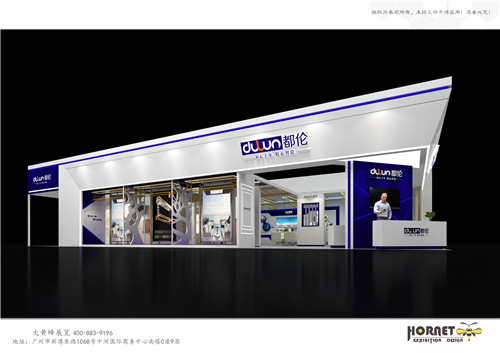 都伦科技建材展特装展台设计搭建