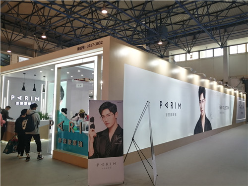 派丽蒙眼镜展特装展台设计搭建