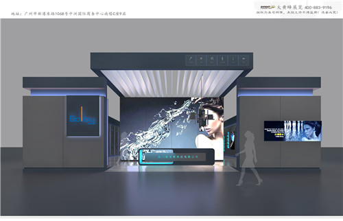 欧圣斯卫浴展台设计搭建