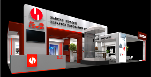 红狮电梯展台设计搭建