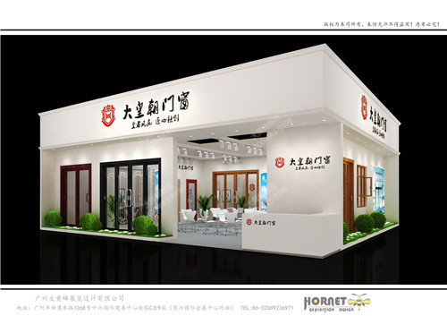 大皇朝门窗建材展特装展台设计搭建