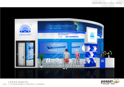 力佳隆门窗幕墙展特装展台设计搭建