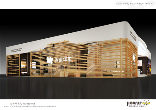 香港华东海棉家具展台设计搭建
