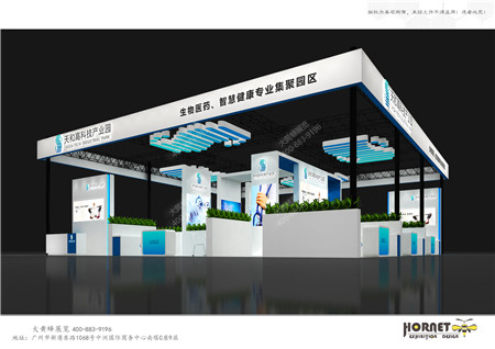 天和高科技亚太精准医疗展台设计搭建