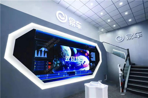 易车广州车展展台设计搭建
