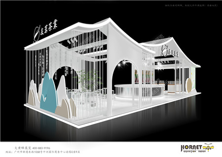友茗茶业酒店用品展会设计搭建