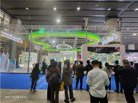 中国邮政广州农交会展台设计搭建