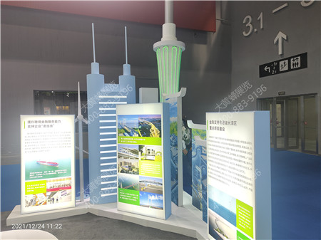 中国邮政广州农交会展台设计搭建