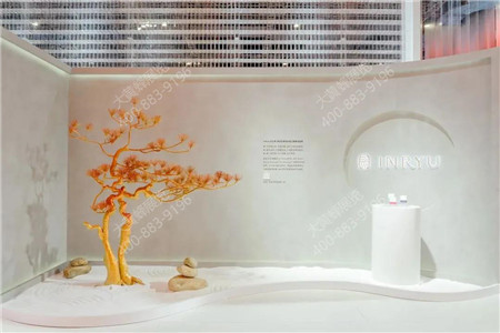 资生堂进博会特装展台设计搭建
