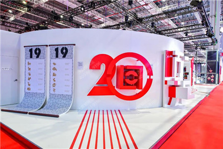 耐克进博会展会设计搭建