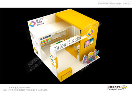 佳乐专积木东莞加博会特装展台设计搭建