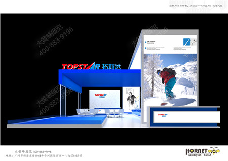 拓斯达中国制博会展会设计制作