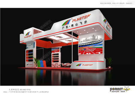 佛山飞步上海体博会展台设计制作