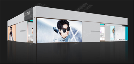 雅瑞眼镜展会设计搭建