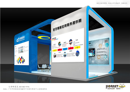 中琛源科技深圳高交会展台设计搭建