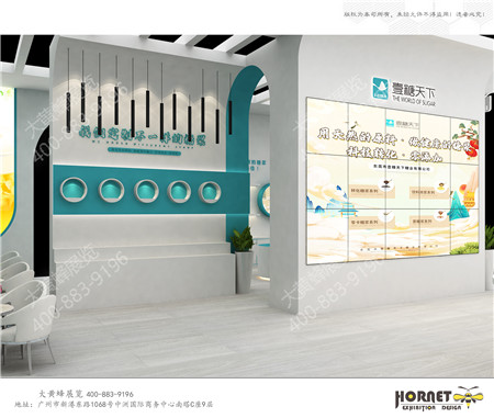 壹糖天下酒店用品展台设计搭建