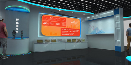 苏大天空医疗展厅设计装修