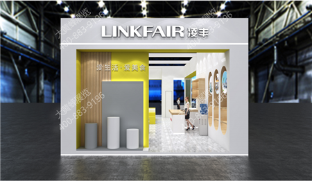 凌丰家具广州家具展会设计搭建