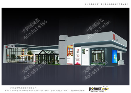 轩尼斯门窗展会设计搭建