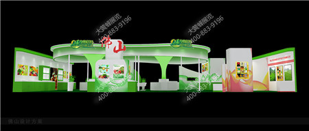 佛山农业展台设计搭建