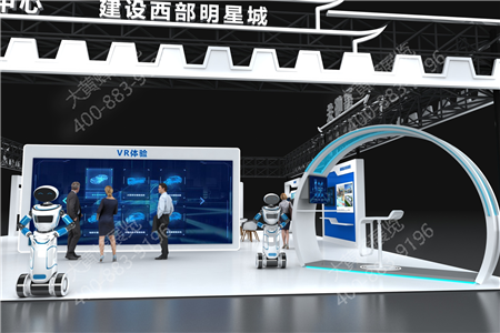 嘉峪关兰洽会展台设计搭建