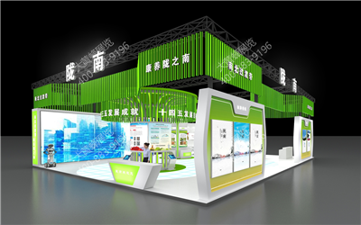 陇南兰洽会展台设计搭建