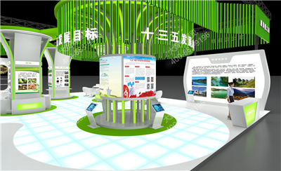 陇南兰洽会展台设计搭建