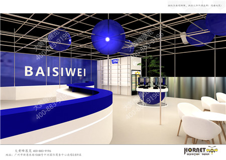 百思味上海酒店用品展台设计搭建