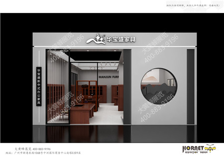 满军广州家具展会设计制作