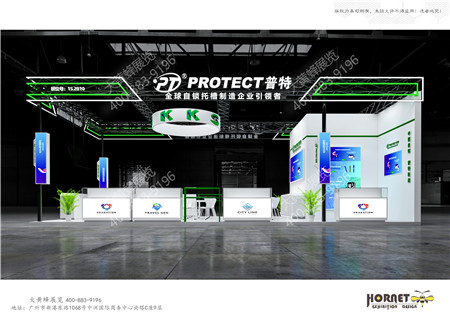 普特华南口腔展会设计制作