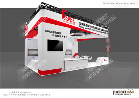 斯尔福南京科教装备展位设计搭建